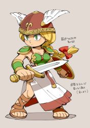 Rule 34 | 1girl, arm guards, armor, beige background, blonde hair, bow, braid, breastplate, breasts, cleavage, fighting stance, green armor, green eyes, hair bow, helmet, holding, holding sword, holding weapon, hounori, loincloth, long hair, medium breasts, no legwear, red bow, sandals, shield, shoulder pads, simple background, single braid, solo, sword, toes, translated, unsheathed, valkyrie (vnd), valkyrie no densetsu, weapon, white wings, winged helmet, wings