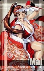 Rule 34 | 1girl, 2000, artist name, breasts, brown hair, cleavage, folding, high, japanese clothes, kimono, large breasts, lowres, ninja, non-web source, ornament, ponytail, shiranui mai, sleeveless, smile, snk, solo