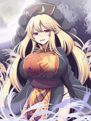 1girl, :d, bangs, black dress, black headwear, blonde hair, blood, blood on face, breasts, cloud, commentary request, cowboy shot, dress, eyebrows visible through hair, full moon, gold trim, headdress, highres, junko (touhou), large breasts, long hair, moon, night, night sky, open mouth, pointy ears, red eyes, ribbon, side slit, sky, smile, solo, tabard, touhou, very long hair, xialu zajin, yellow neckwear, yellow ribbon