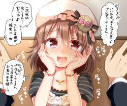 Rule 34 | 10s, 1girl, blush, brown hair, hands on own cheeks, hands on own face, heart, heart-shaped pupils, idolmaster, idolmaster cinderella girls, kita hinako, looking at viewer, open mouth, producer (idolmaster), red eyes, short hair, smile, solo focus, symbol-shaped pupils, translation request, tsukudani norio, kabedon