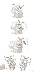Rule 34 | 10s, 2girls, :3, ^ ^, bad id, bad pixiv id, black scarf, blonde hair, blue skirt, chair, chibi, closed eyes, closed mouth, comic, commentary request, dancing, detached sleeves, error musume, girl holding a cat (kancolle), hairband, highres, kantai collection, long hair, miniskirt, multicolored clothes, multicolored legwear, multiple girls, musical note, quaver, scarf, school uniform, serafuku, shimakaze (kancolle), simple background, sitting, skirt, solo focus, striped clothes, striped legwear, striped thighhighs, thighhighs, translation request, white background, yuasan