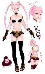 Rule 34 | 1girl, animal ears, ass, bare shoulders, bell, biafura, bikini, bikini top only, blunt bangs, blush, breasts, cat ears, character profile, character sheet, choker, cleavage, collar, colored skin, expressionless, genderswap, genderswap (mtf), gloves, groin, jojo no kimyou na bouken, killer queen, loincloth, long hair, midriff, miniskirt, navel, neck bell, no nose, pink hair, pink skin, sandals, sheer heart attack, shiny skin, skirt, small breasts, spikes, stand (jojo), standing, strapless, studs, swimsuit, thighhighs, twintails, very long hair, white background