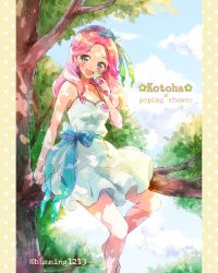 Rule 34 | 1girl, :d, border, dress, food, green eyes, ha-chan (mahou girls precure!), hair ribbon, hanami kotoha, highres, humming1213, ice cream, ice cream cone, in tree, lace, lace-trimmed dress, lace trim, looking at viewer, mahou girls precure!, open mouth, pink hair, precure, ribbon, sitting, sitting in tree, smile, solo, tree, twitter username