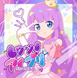 Rule 34 | 1girl, album cover, bare shoulders, blue eyes, blunt bangs, border, chinese commentary, closed mouth, commentary request, cover, crown, dress, ebi nana, gloves, hair ornament, himitsu no aipri, long hair, looking at viewer, mini crown, original, pink dress, player character (aipri), pretty series, purple border, purple hair, smile, solo, song name, sparkle, star (symbol), star hair ornament, translation request, upper body, v over eye, white gloves