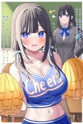 Rule 34 | 1girl, bare shoulders, black hair, blue bow, blue bowtie, blue eyes, bow, bowtie, breasts, dual persona, hair between eyes, highres, large breasts, long hair, looking at viewer, mizukoshi (marumi), navel, open mouth, original, pom pom (cheerleading), school uniform, translated