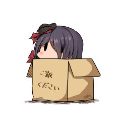 Rule 34 | 1girl, ariake (kancolle), beret, black hair, black hat, box, cardboard box, dated, hair over one eye, hat, hatsuzuki 527, in box, in container, kantai collection, long hair, simple background, solid oval eyes, solo, translation request, twitter username, white background