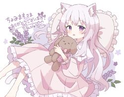 Rule 34 | 1girl, :o, animal ear fluff, animal ears, barefoot, blush, cat ears, cat girl, cat tail, colon br, commission, dot nose, dress, floating, flower, frilled dress, frilled pillow, frills, full body, highres, holding, holding stuffed toy, knees together feet apart, knees up, lavender (flower), long bangs, long hair, long sleeves, looking at viewer, hugging object, open mouth, original, pillow, pink dress, pink hair, pleated dress, purple eyes, raised eyebrows, shadow, sidelocks, simple background, skeb commission, smile, solo, straight hair, stuffed animal, stuffed rabbit, stuffed toy, tail, white background