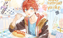 Rule 34 | 1boy, amagi hiiro, balloon, blue eyes, blurry, blurry background, cake, club (shape), commentary request, confetti, cupcake, diamond (shape), drawstring, earrings, ensemble stars!, food, gift, hair between eyes, happy birthday, heart, holding, holding spoon, hood, hood down, hooded jacket, hoop earrings, jacket, jewelry, ketchup, layered clothes, long sleeves, male focus, omelet, omurice, open mouth, partial commentary, plate, polka dot, red hair, seuga, short hair, solo, spade (shape), spoon