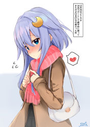 Rule 34 | 1girl, artist name, bag, blue eyes, blush, brown coat, closed mouth, coat, crescent, crescent hair ornament, hair between eyes, hair ornament, heart, kantai collection, long hair, long sleeves, open clothes, open coat, pink scarf, purple hair, scarf, short hair with long locks, shoulder bag, signature, solo, sou (soutennkouchi), spoken heart, translation request, yayoi (kancolle)