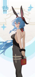 Rule 34 | 1girl, absurdres, ahoge, alternate costume, animal ears, ass, back, backless outfit, bag, bare shoulders, black leotard, blue hair, blush, bodystocking, bodysuit, bow, breasts, brown pantyhose, character name, cowboy shot, flower, from behind, ganyu (genshin impact), genshin impact, gold trim, handbag, highres, horns, leotard, leotard under clothes, long hair, looking at viewer, looking back, low ponytail, medium breasts, midfinger, open mouth, pantyhose, playboy bunny, purple eyes, qingxin flower, rabbit ears, sidelocks, smile, solo, standing, thighlet, thighs, white flower, wrist cuffs