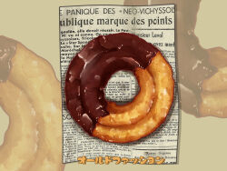 Rule 34 | chocolate doughnut, doughnut, food, food focus, highres, kaneko ryou, newspaper, no humans, original, still life