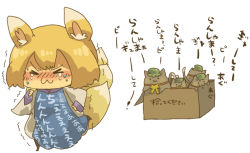 Rule 34 | &gt; &lt;, 1girl, :3, > <, animal ears, bad id, bad pixiv id, blonde hair, blush, box, cardboard box, cat, chen, chen (cat), clothes writing, expressive clothes, closed eyes, female focus, for adoption, fox ears, fox tail, hat, in box, in container, multiple persona, multiple tails, sad, solo, sweat, tail, tears, touhou, translated, trembling, wata (rakopepa), x3, yakumo ran