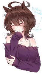 Rule 34 | 1girl, absurdres, agnes tachyon (umamusume), ahoge, bare shoulders, blush, brown hair, chemical structure, closed eyes, closed mouth, commentary request, earrings, hair between eyes, highres, jewelry, long sleeves, messy hair, necklace, official alternate costume, photoshop (medium), purple sweater, short hair, simple background, single earring, smile, solo, sweater, tetora (oudonoishiize), umamusume, upper body, white background