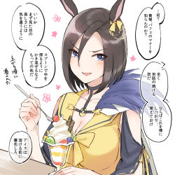 Rule 34 | 1girl, :d, air groove (umamusume), animal ears, bare shoulders, black choker, black hair, black shirt, blue eyes, blush, breasts, choker, cleavage, clothing cutout, collarbone, hair between eyes, hand up, holding, holding spoon, horse ears, kuguri oimo, looking at viewer, medium breasts, open mouth, parfait, parted bangs, puffy short sleeves, puffy sleeves, ribbon-trimmed sleeves, ribbon trim, sailor collar, shirt, short sleeves, shoulder cutout, simple background, smile, solo, spoon, translation request, umamusume, upper body, v-shaped eyebrows, white background, yellow sailor collar, yellow shirt