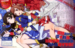 Rule 34 | 10s, 2girls, absurdres, aijou karen, bare legs, black footwear, black hair, blue cape, blue eyes, blue jacket, blue skirt, blush, body blush, boots, brown eyes, brown hair, cape, character name, crown, epaulettes, highres, jacket, kagura hikari, knife, locked arms, long hair, looking at another, looking at viewer, lying, magazine request, mini crown, mr. white (revue starlight), multiple girls, noda yasuyuki, official art, open mouth, pleated skirt, red cape, red skirt, saber (weapon), scan, short twintails, shoujo kageki revue starlight, single stripe, skirt, smile, sparkle hair ornament, sword, translation request, twintails, weapon