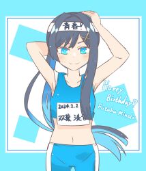 Rule 34 | 1girl, alternate costume, armpits, asymmetrical sidelocks, black hair, blue hair, blue shorts, blue tank top, blush, cevio, character name, closed mouth, colored inner hair, crop top, dated, dot nose, english text, futaba minato, gradient hair, happy birthday, highres, looking at viewer, multicolored hair, navel, shorts, sketch, smile, solo, square, stomach, tank top, wixa14 shin