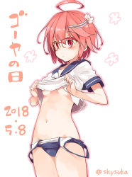 Rule 34 | 1girl, ahoge, bespectacled, clothes lift, clothes pull, commentary request, cowboy shot, glasses, hair between eyes, hair ornament, i-58 (kancolle), kantai collection, navel, one-piece swimsuit pull, pink hair, red-framed eyewear, red eyes, school swimsuit, school uniform, serafuku, shirt lift, short hair, simple background, solo, suka, swimsuit, swimsuit under clothes, twitter username, white background
