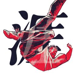 Rule 34 | 1boy, buraiden gai, commentary, falling, foot out of frame, highres, kudou gai, looking afar, male focus, monochrome, muri kanben, open mouth, pants, red theme, scar, scar across eye, shirt, shoes, short bangs, short hair, short sleeves, simple background, sneakers, solo, translation request