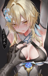 Rule 34 | 1boy, 1girl, armpits, arms up, black background, blonde hair, blush, breasts, character request, commentary request, feather hair ornament, feathers, flower, genshin impact, grabbing, grabbing another&#039;s breast, hair flower, hair ornament, highres, large breasts, looking at viewer, lumine (genshin impact), medium hair, parted lips, pottsness, simple background, solo focus, sweat, yellow eyes