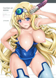 Rule 34 | 10s, 1girl, blonde hair, blue eyes, blush, breasts, breasts out, cameltoe, cecilia alcott, cover, cyclone (reizei), dildo, female focus, headgear, infinite stratos, large breasts, leotard, long hair, looking at viewer, nipples, one-piece swimsuit, open mouth, pilot suit, sex toy, solo, sweat, swimsuit, tears, thighhighs, topless