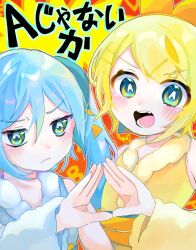 Rule 34 | &gt;:(, 2girls, a ja nai ka (vocaloid), blonde hair, blue eyes, blue hair, blush, bow hairband, detached sleeves, fang, fur trim, furrowed brow, hair ornament, hairband, hairclip, hatsune miku, highres, japanese clothes, kagamine rin, long hair, maposuke, multiple girls, short hair, signature, sleeveless, song name, text in eyes, triangle hands, twintails, upper body, v-shaped eyebrows, vocaloid