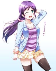 Rule 34 | 1girl, ;d, anibache, aqua eyes, black thighhighs, blue jacket, breasts, cleavage, collarbone, floral print, hand on own head, jacket, long hair, looking at viewer, love live!, love live! school idol festival, love live! school idol project, low twintails, miniskirt, one eye closed, open mouth, pink scrunchie, print skirt, purple hair, purple thighhighs, scrunchie, shirt, skindentation, skirt, smile, solo, striped clothes, striped shirt, thighhighs, tojo nozomi, translated, twintails, wrist scrunchie, yellow skirt