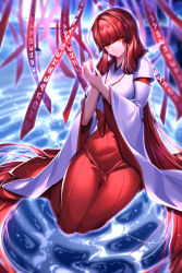 Rule 34 | 1girl, absurdly long hair, absurdres, ahoge, been, blurry, blurry background, closed mouth, elesis (elsword), elsword, hair between eyes, hakama, hakama skirt, highres, japanese clothes, kimono, kneeling, long hair, long sleeves, looking to the side, miko, red hair, red hakama, skirt, solo, torii, very long hair, water surface, white kimono, wide sleeves, yellow eyes