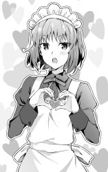 Rule 34 | 1girl, absurdres, apron, azami masurao, commentary request, dress, greyscale, heart, heart hands, highres, hisui (tsukihime), juliet sleeves, long sleeves, looking at viewer, maid, maid apron, maid headdress, monochrome, neck ribbon, open mouth, puffy sleeves, ribbon, short hair, solo, teeth, tsukihime, tsukihime (remake), upper body, upper teeth only