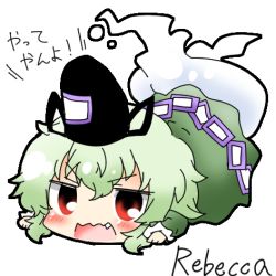 Rule 34 | 1girl, artist name, bad id, bad twitter id, blush, dress, female focus, ghost tail, green dress, green hair, hat, lowres, open mouth, rebecca (keinelove), red eyes, short hair, soga no tojiko, solo, touhou