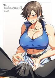 Rule 34 | 1boy, 1girl, abs, artist name, bare shoulders, belt, black pants, blue jacket, blue shirt, blush, breasts, brown eyes, brown hair, bulge, collarbone, commission, cum, cum on clothes, erection, erection under clothes, houjoh (7th-heaven), jacket, kazama asuka, large breasts, looking at viewer, muscular, muscular female, open mouth, pants, penis, pov, shirt, short hair, skeb commission, sleeveless, sleeveless jacket, teeth, tekken, white background