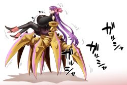 Rule 34 | 10s, 1girl, bare shoulders, black pantyhose, breasts, claws, fate/extra, fate/extra ccc, fate/grand order, fate (series), hair ribbon, high heels, highres, huge breasts, itou yuuji, long hair, pantyhose, passionlip (fate), purple hair, ribbon, shade, solo, translation request, very long hair