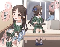Rule 34 | 2girls, :d, ^ ^, black hair, black shirt, blue bow, blue jacket, blue legwear, blush, bow, brown eyes, character request, closed eyes, collared dress, commentary, commentary request, couch, curtains, dress, green dress, hair bow, highres, holding, idolmaster, idolmaster cinderella girls, jacket, long hair, long sleeves, mother and daughter, multiple girls, no shoes, notice lines, on couch, open clothes, open jacket, open mouth, parted bangs, pillow, plaid, plaid dress, shirt, short hair, sitting, smile, socks, table, tablet pc, tachibana arisu, translation request, very long hair, window, yukie (kusaka shi)