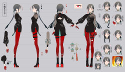 Rule 34 | 1girl, ahoge, animal print, asymmetrical clothes, asymmetrical hair, black choker, black hair, butterfly ornament, butterfly print, character sheet, china dress, chinese clothes, choker, detached hair, dress, earrings, english text, expressions, floral print, gloves, hair rings, half gloves, highres, indie virtual youtuber, jewelry, long hair, looking at viewer, mole, mole under eye, mole under mouth, multicolored hair, nanase miri, one eye closed, pants, pelvic curtain, red background, red eyes, red gloves, red hair, red pants, ring, see-through, see-through sleeves, shichifuku akane, smile, snapping fingers, spandex, tassel, tassel earrings, virtual youtuber, waist cape