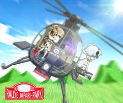 Rule 34 | 10s, 2girls, aircraft, animal ears, blurry, blurry background, brown hair, camera, cloud, coat, day, artistic error, eurasian eagle owl (kemono friends), fur collar, grass, head wings, helicopter, holding, holding camera, japari symbol, kemono friends, long sleeves, motion blur, multicolored hair, multiple girls, northern white-faced owl (kemono friends), short hair, sky, tv camera, white hair, wings
