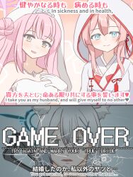 Rule 34 | 2koma, 3girls, blue archive, blue eyes, bride, comic, dress, english text, game over, gloves, grey hair, halo, highres, japanese clothes, jewelry, kimono, looking at viewer, mika (blue archive), mimori (blue archive), mixed-language commentary, mixed-language text, multilingual, multiple girls, necklace, pink hair, shiroko (blue archive), shiroko terror (blue archive), tififox, uchikake, wedding dress, white gloves, white kimono, white veil, yandere, yellow eyes