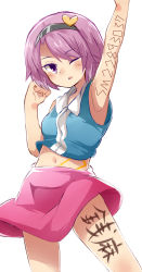 Rule 34 | 1girl, arm up, armpits, blush, body writing, clenched hand, commentary request, cookie (touhou), cowboy shot, hairband, hand up, heart, highres, looking at viewer, mashiroma zenima, midriff, navel, one eye closed, open mouth, pink skirt, purple eyes, purple hair, short hair, simple background, skirt, sleeveless, solo, white background, yumekamaborosh