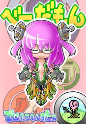Rule 34 | 1girl, breasts, closed eyes, digimon, digimon (creature), female focus, personification, smile, solo, vademon
