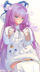 Rule 34 | 1girl, 1other, ambiguous gender, animal ears, animal print, azur lane, bear print, blue eyes, blush, coat, commander (azur lane), commentary request, fake animal ears, fur trim, hair ornament, hair ribbon, hand under clothes, highres, implied cunnilingus, long hair, long sleeves, looking at viewer, no pants, pom pom (clothes), purple hair, ribbon, sakura teaegg, sleeves past fingers, sleeves past wrists, sweater, tashkent (azur lane), translation request, very long hair, white coat, winter clothes