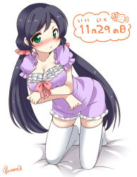 Rule 34 | 10s, 1girl, black eyes, black hair, blush, breast lift, breasts, cleavage, collarbone, crossed arms, dress, eromame, green eyes, highres, kneeling, large breasts, long hair, looking at viewer, love live!, love live! school idol project, nightgown, purple dress, purple skirt, scrunchie, skirt, solo, thighhighs, tojo nozomi, twintails, very long hair, white thighhighs