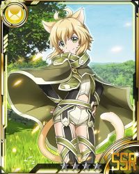 Rule 34 | 10s, 1girl, animal ears, argo the rat, blonde hair, capelet, card (medium), cat ears, cat tail, day, facial mark, green eyes, hands on own hips, looking at viewer, outdoors, short hair, short shorts, shorts, smile, solo, star (symbol), sword art online, tail, whisker markings