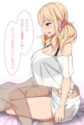 Rule 34 | 1boy, 1girl, bare shoulders, bed, black bra, blonde hair, blush, bra, breasts, cleavage, earrings, gradient background, hair ornament, hetero, highres, huge breasts, jewelry, long hair, nanae, open mouth, original, red eyes, see-through, shirt, shorts, simple background, sitting, smelling, solo focus, thighs, translated, transparent, twintails, underwear, white shirt