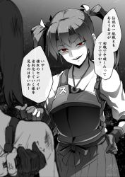 Rule 34 | 2girls, anger vein, armor, blurry, blurry foreground, breastplate, breasts, commentary request, dated, ebiblue, gesugao, gloves, hair ribbon, half-closed eye, hand on own hip, hand up, head tilt, japanese clothes, kaga (kancolle), kantai collection, long hair, looking at another, monochrome, multiple girls, muneate, open mouth, partially fingerless gloves, red eyes, ribbon, shaded face, side ponytail, sidelocks, signature, skirt, smile, smirk, spot color, tasuki, translation request, twintails, twitter username, zuikaku (kancolle)