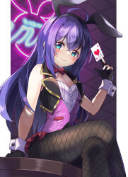 Rule 34 | absurdres, ace (playing card), ace of hearts, black gloves, black jacket, black pantyhose, blue eyes, blush, bow, bowtie, breasts, card, ceiling, collar, cropped jacket, crossed bangs, crossed legs, detached collar, feet out of frame, fishnet pantyhose, fishnets, gloves, hand up, heart, highres, holding, holding card, idolmaster, idolmaster million live!, idolmaster million live! theater days, indoors, jacket, karamomosu, leotard, long hair, looking at viewer, mochizuki anna, neon lights, open clothes, open jacket, pantyhose, partially fingerless gloves, pink shirt, playboy bunny, playing card, purple hair, red bow, red bowtie, shirt, sitting, sleeveless, sleeveless jacket, small breasts, smile, very long hair, white collar, white wrist cuffs, wrist cuffs