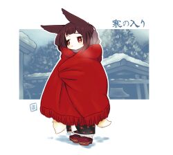 Rule 34 | 1girl, animal ears, black kimono, bob cut, brown eyes, brown hair, brown scarf, closed mouth, fox ears, fox girl, fox tail, full body, japanese clothes, kimono, kukuri (mawaru), mawaru (mawaru), multiple tails, original, outdoors, red scarf, scarf, short hair, snow, snowing, solo, standing, tail, temple, tree