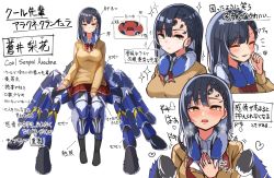 Rule 34 | 1girl, arachne, arthropod girl, black footwear, black hair, blue fur, blush, boots, braid, braided bangs, breasts, brown sweater, character sheet, closed eyes, closed mouth, collared shirt, extra eyes, extra legs, fangs, hand on own chest, heart, heart-shaped pupils, highres, insect girl, long hair, long sleeves, looking at viewer, mole, mole under eye, monster girl, multiple legs, multiple views, open mouth, original, plan (planhaplalan), pleated skirt, red skirt, shirt, simple background, skirt, smile, spider girl, sweater, symbol-shaped pupils, taur, translation request, white background