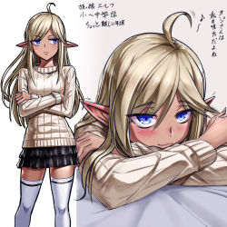 Rule 34 | 1girl, :&lt;, :3, ahoge, blonde hair, blue eyes, blush, breast hold, breasts, cowboy shot, crossed arms, elf, freckles, long hair, looking at viewer, looking to the side, multiple views, musical note, nyamota, original, pleated skirt, pointy ears, projected inset, ribbed sweater, skirt, sweater, tan, thighhighs, translation request, upper body, white thighhighs, zettai ryouiki