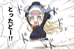 Rule 34 | + +, 1girl, :d, abigail williams (fate), arms up, black bow, black dress, black footwear, black hat, blonde hair, bloomers, blue eyes, blush, blush stickers, bow, bug, butterfly, commentary request, dress, emphasis lines, english text, fate/grand order, fate (series), hair bow, hat, heart, heart in mouth, highres, holding, holding stuffed toy, hugging object, ikea shark, insect, long hair, long sleeves, neon-tetora, open mouth, orange bow, parted bangs, running, sleeves past fingers, sleeves past wrists, smile, solo, stuffed animal, stuffed shark, stuffed toy, teddy bear, underwear, v-shaped eyebrows, very long hair, white bloomers