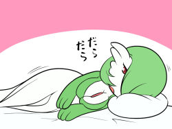 Rule 34 | 1girl, bed sheet, breasts, breasts squeezed together, cleavage, creatures (company), female focus, game freak, gardevoir, gen 3 pokemon, green hair, hair over one eye, half-closed eyes, large breasts, looking at viewer, lying, nintendo, on side, open mouth, pillow, pink background, pokemon, pokemon (creature), pokemon rse, rantana (lalalalackluster), red eyes, short hair, simple background, solo, text focus, translation request, two-tone background, white background