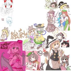 6+girls absurdres artist_collaboration bat_wings blonde_hair chen cirno hakurei_reimu highres hong_meiling kirisame_marisa komeiji_koishi moriya_suwako multiple_girls mystia_lorelei nail_polish paw_pose remilia_scarlet shameimaru_aya shinmon_akika sketch touhou white_background wings yukkuri_shiteitte_ne