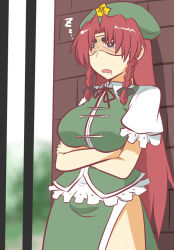 Rule 34 | 1girl, blindfold, braid, breast hold, breasts, crossed arms, drooling, expressive clothes, eyebrows, gate, goma (gomasamune), hat, hong meiling, long hair, open mouth, red hair, side slit, sleep mask, sleeping, sleeping upright, solo, star (symbol), touhou, twin braids, wall